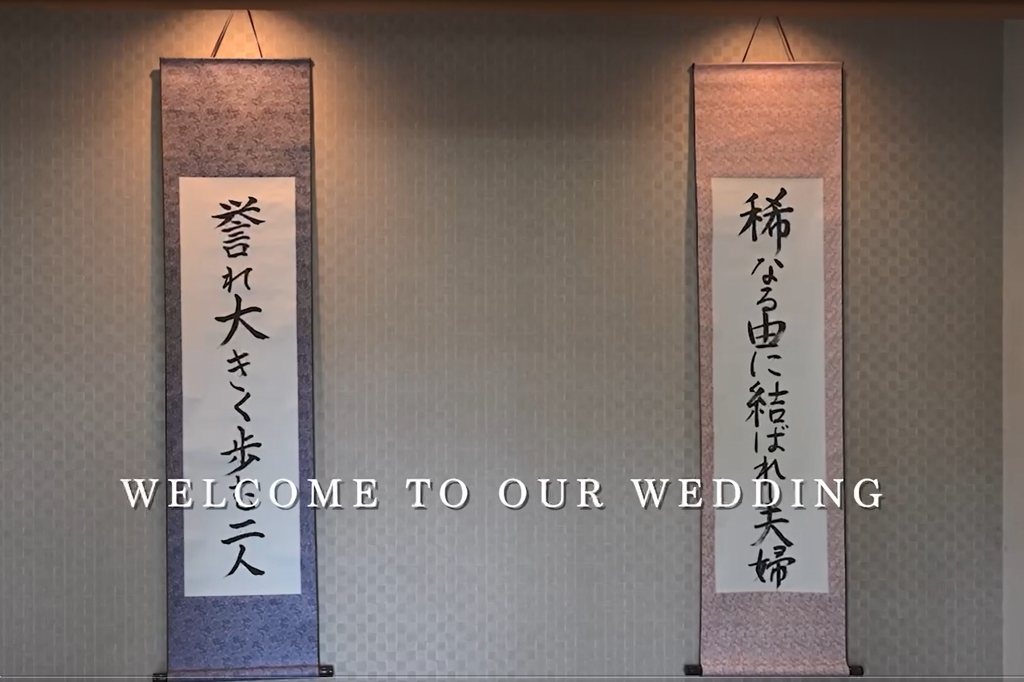 オープニングムービーの構成1